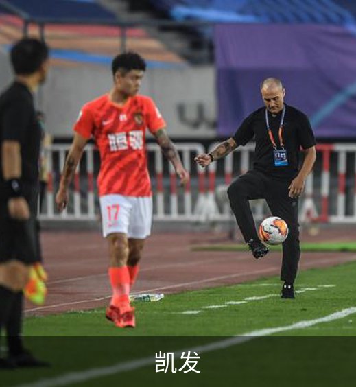 走进凯发