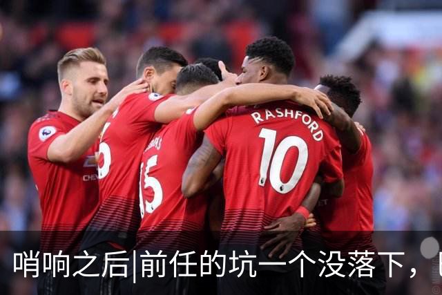 哨响之后|前任的坑一个没落下，巴西还需要安切洛蒂吗？